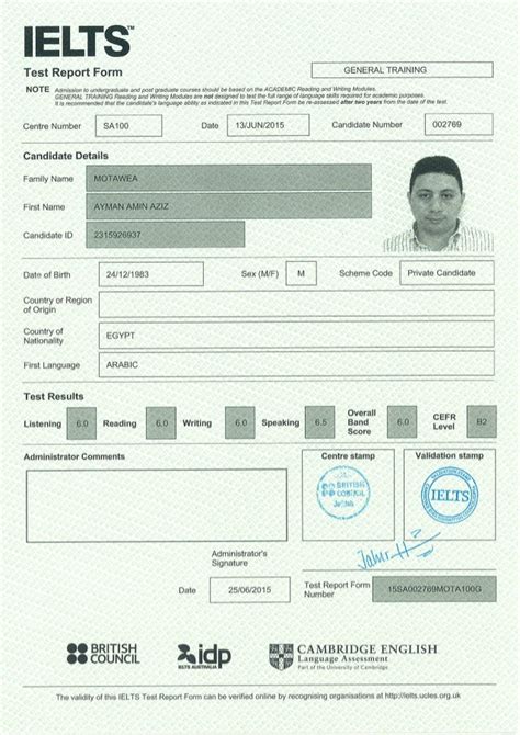british council ukvi ielts result|Your IELTS test results – when and how to get your .